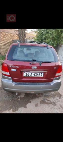 كيا سورينتو